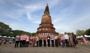 อยุธยาเตรียมจัดใหญ่ “ มหกรรมอาหารพื้นบ้าน สืบสานตำนานวิถีถิ่นอยุธยา ” โชว์เมนูพื้นบ้านกว่า 80 ร้าน