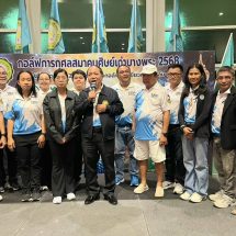 สมาคมศิษย์เก่าบางพระ จัดการแข่งขันกอล์ฟการกุศล สนับสนุนทุนการศึกษาน้องๆ มทร.ตะวันออก (คณะเกษตรบางพระ)