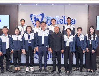 อ๊อฟ ธนชัย สินธุไพร เปิดตัวเป็น ว่าที่ผู้สมัคร ส.ส.ร้อยเอ็ด เขต 1 พรรคภูมิใจไทย ชูผลงานนักปฏิบัติ ทำจริง ไม่ใช่นักวาทกรรม