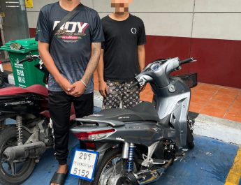 กรณีปรากฎตามสื่อสังคมออนไลน์ “กลุ่มวัยรุ่นรุมกระทีบคนกลางถนน”