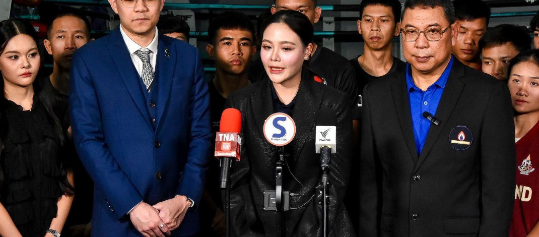 “คิกบ็อกซิ่ง” มั่นใจ 5 ทอง หลังผู้บริหารสมาคมกีฬาคิกบ็อกซิ่งแห่งประเทศไทย