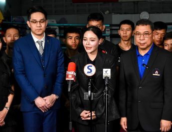 “คิกบ็อกซิ่ง” มั่นใจ 5 ทอง หลังผู้บริหารสมาคมกีฬาคิกบ็อกซิ่งแห่งประเทศไทย