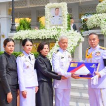 พิธีพระราชทานเพลิงศพ 2 นักบิน AT-6TH เสียชีวิตจากการปฏิบัติหน้าที่