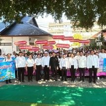 สกร.ร้อยเอ็ด รณรงค์ปลูกฝังประชาธิปไตยในสถานศึกษา เสริมสร้างพลเมืองคุณภาพก่อนเลือกตั้ง 2569