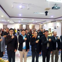 ป.ป.ช.อำนาจเจริญ เปิดอบรมโครงการพัฒนาศักยภาพ สมาชิกชมรมสตรองจิตพอเพียงต้านทุจริต เพื่อถอนหมุด พื้นที่เสี่ยงทุจริต