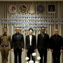 กรมคุ้มครองสิทธิฯ เพิ่มทักษะ-ความปลอดภัย “คุ้มครองพยาน” คดีความมั่นคงชายแดนใต้ ครั้งที่ 3