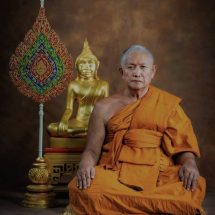 เจ้าคณะจังหวัดสมุทรสาคร มอบหมายเลขาฯ ลงพื้นที่เยี่ยมเยียนประชาชน พร้อมมอบสิ่งของสร้างขวัญกำลังใจ