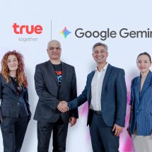 ทรู ผนึก Google ยกระดับ AI Literacy ผ่าน Gemini นำร่องเปิด 2 หลักสูตร “Gemini Academy for Students” และ “AI Literacy & Safety Module” อัพสกิล AI