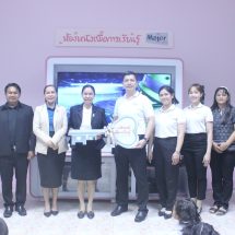 มูลนิธิ เมเจอร์ แคร์ ปลุกพลังการเรียนรู้สู่ปีที่ 10 ส่งมอบ “ห้องหนังเพื่อการเรียนรู้”