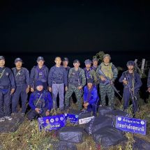 จ.อำนาจเจริญ : ขบวนการยาเสพติดเหิมเกริม ตรวจยึดยาเสพติด (ยาบ้า) 1,000,000 เม็ด