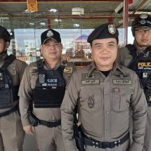 บุรีรัมย์ ตำรวจเข้ม เพิ่มความถี่ตรวจร้านทอง หลังทองคำปรับสูงขึ้นจากสภาวะสงคราม