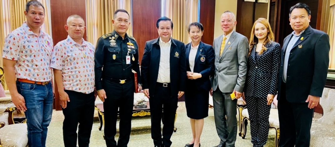 กอ.รมน. มูลนิธิครอบครัวพอเพียง โครงการสี่เสาหลัก ร่วมหารือการสร้างความมั่นคงและส่งเสริมการอยู่ร่วมกันอย่างสันติสุข