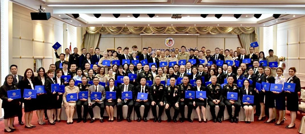 ปิดฉาก “พคบ.17” กอ.รมน.รวมพลังผู้นำประเทศ “รัฐ–เอกชน–สื่อ” ผนึกกำลังปั้นเครือข่ายผู้นำรุ่นใหม่ ขับเคลื่อนความมั่นคงชาติ