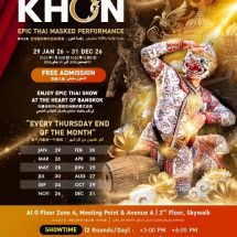 เอ็ม บี เค เซ็นเตอร์ ชวนติดตามมหากาพย์ศึกวานร ตอน “หนุมานทหารเอกพระราม”ใน MBK Center KHON โขนซีรีส์ 12 เดือน 12 ตอน