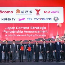 ญี่ปุ่น เลือกไทยเป็นฐานยุทธศาสตร์ “New Cool Japan”NTT DOCOMO จับมือ TrueVisions ในกลุ่มทรูเปิดประตู “จักรวาลบันเทิงญี่ปุ่น” สู่ผู้ชมไทยผ่าน TrueVisions NOW