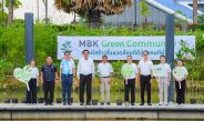 เอ็ม บี เค ผนึกพันธมิตร และภาคีปทุมธานี ขับเคลื่อน MBK Green Community ปลูกต้นโกงกาง ลำพู ฟื้นฟูระบบนิเวศ ริมเจ้าพระยา