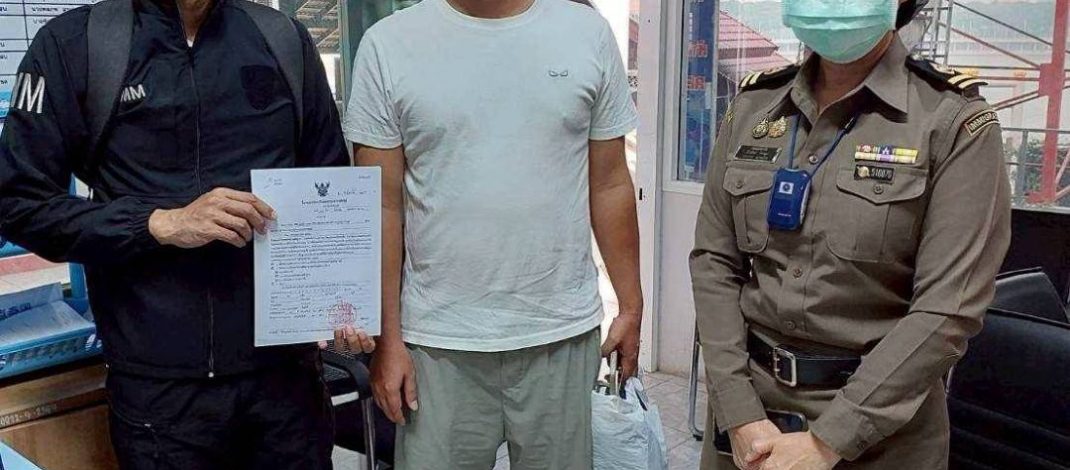 ด่าน ตม.เชียงแสน:จับกุมบุคคลต่างด้าว(สัญชาติจีน)ตามหมายจับศาลจังหวัดร้อยเอ็ด 1 ราย