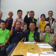 ร้อยเอ็ดเดินหน้า! เครือข่าย ป.ป.ช. ภาคประชาสังคม ลุยยกระดับผู้นำท้องถิ่น ต้านโกงเต็มพื้นที่