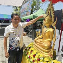 อบต.โคกไทยจัดสงกรานต์สุดอบอุ่น แจกไข่-ผ้าถุง-ผ้าขาวม้ากว่า 1,400 ชุด ผู้สูงอายุร่วมรดน้ำขอพรคึกคัก