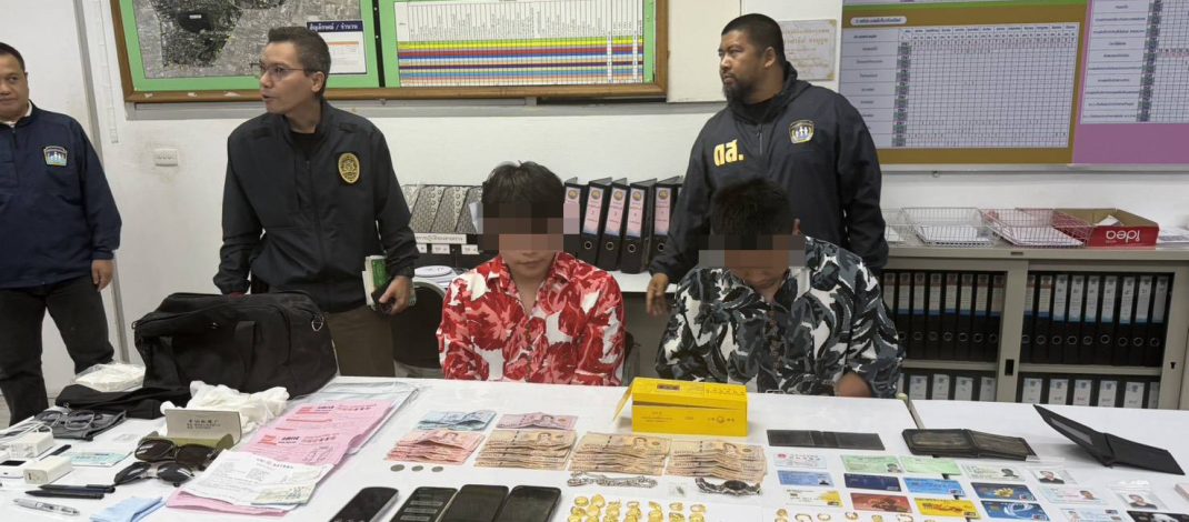 สองหนุ่มจีนเหิม ควงปืนปล้นร้านทองโคราช สืบ ตม.4 , แท็กทีม ภูธรภาค3 นครบาล รวบทันควัน