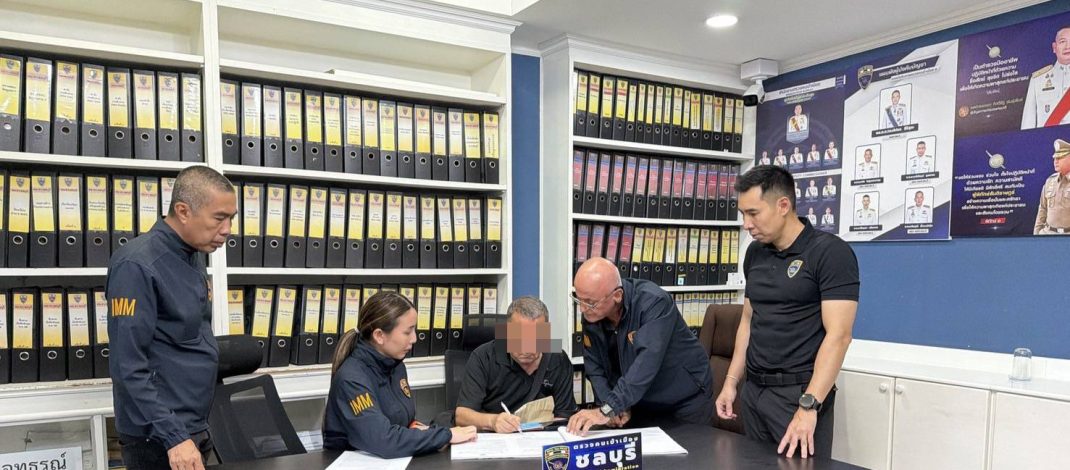 หนีไม่รอด ตม.พัทยารวบตัว “วิศวกรมรณะ” ตุรกี คดีตึกถล่มดับนับร้อย