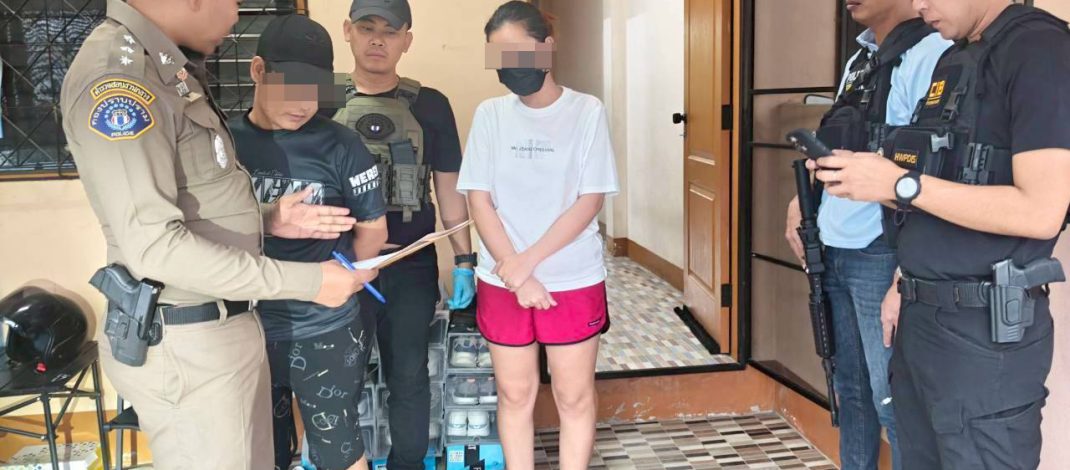 (CIB)“สอบสวนกลางผนึกกำลัง ตำรวจกองปราบ ตำรวจทางหลวง และตำรวจกองบังคับการปราบปราม