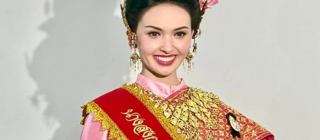 “เฟเนล่า” นศ.จุฬาฯ วัย 19 ปี คว้ามงฯ นางสงกรานต์พระประแดง 2569 ได้รับเสียงเชียร์ท่วมท้น