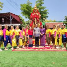 อยุธยาคึกคัก! บวงสรวง ‘สมเด็จพระเจ้าทรงธรรมมา สืบสานตำนานสงกรานต์ ผสานศรัทธา–ประวัติศาสตร์”