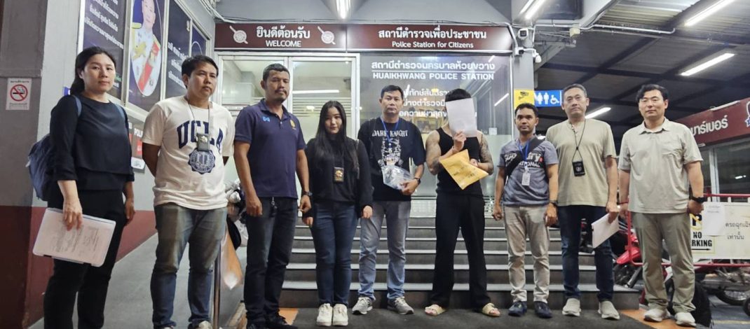 รวบคากรุง! สแกมเมอร์เกาหลีข้ามชาติ!สืบ ตม.3 ผนึก ป.ป.ส. บุกจับผู้ต้องหา “หมายแดง INTERPOL” พร้อมยาไอซ์ คาคอนโดหรูย่านห้วยขวาง