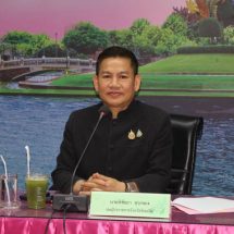 ร้อยเอ็ดประชุมคณะอนุกรรมการส่งเสริมและพัฒนาคุณภาพชีวิตคนพิการ ครั้งที่ 3/2569