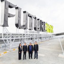 Future Park เดินหน้าสู่ศูนย์การค้าพลังงานสะอาด ติดตั้งโซลาร์รูฟท็อปจาก ONNEX by SCG
