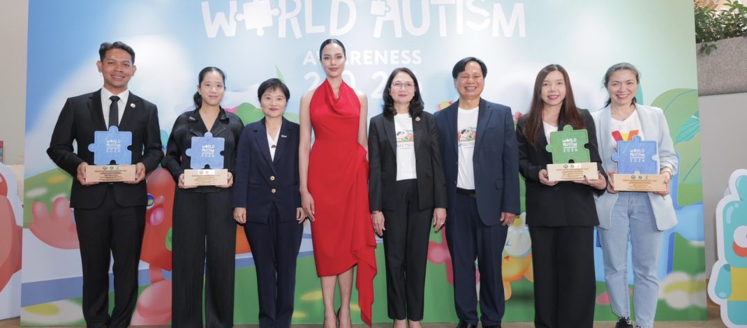 15 ปีที่ยืนหยัดเพื่อความเท่าเทียม…กระทรวง พม. มูลนิธิออทิสติกไทย และทรู คอร์ปอเรชั่น โดยทรูปลูกปัญญา ผนึกพลังขับเคลื่อน