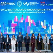 จุฬาลงกรณ์มหาวิทยาลัย ผนึกกำลัง ทรู ดิจิทัล พาร์ค ลงนามบันทึกข้อตกลงความร่วมมือ พัฒนาระบบนิเวศสตาร์ทอัพไทยเทียบชั้นสากล