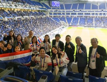 True BUFC จารึกชัยประวัติศาสตร์!! เหนือกัมบะ โอซาก้า