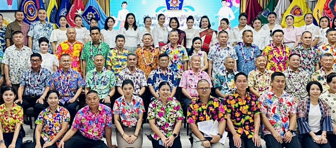 ศรัทธาท่วมองค์กร! ตำรวจ ภาค7 แห่รดน้ำขอพร “บิ๊กโอ๋” ตอกย้ำผู้นำในดวงใจ