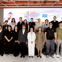 บิ๊กซี ผนึก 3 พันธมิตร ยกระดับ “Big Trip at Big C Ratchadamri” เปิดประสบการณ์ล่องคลองกลางกรุง สะท้อนเสน่ห์ไทยสู่เวทีโลก