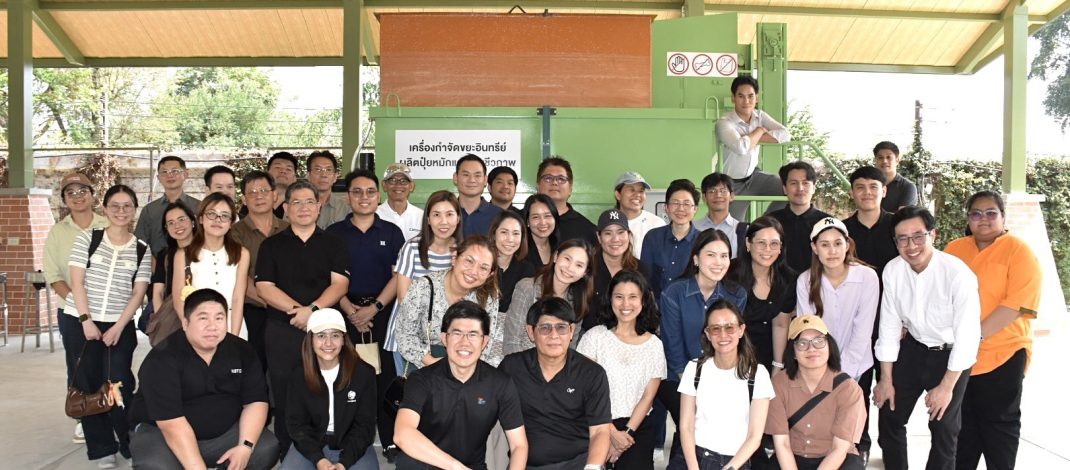 มูลนิธิพลังงานสะอาดเพื่อประชาชน นำคณะอบรม ETC รุ่นที่ 9 ศึกษาดูงาน “ไมโครไบโอเทค” เสริมองค์ความรู้เทคโนโลยีชีวภาพเพื่อสิ่งแวดล้อม