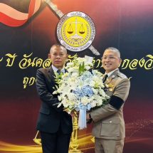 “34 ปี กองวินัย” หลอมศรัทธา–ย้ำเกียรติศักดิ์ตำรวจไทย เดินหน้าความโปร่งใสอย่างมั่นคง