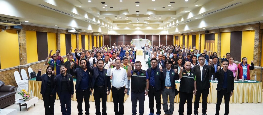 กยท. จัดโครงการสัมมนาวิชาการ “ผู้ซื้อ–ผู้ขายยางพารา : รับมือสถานการณ์ยางโลกท่ามกลางผลกระทบจากสงครามในปัจจุบัน”