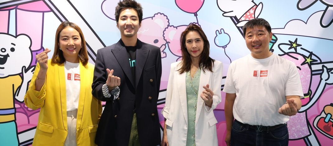 Minto Sawasdee Vacation ปรากฏการณ์ความน่ารักระดับโลกที่ MBK Center