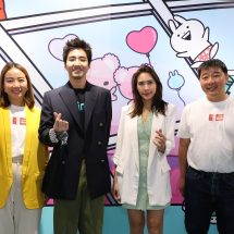 Minto Sawasdee Vacation ปรากฏการณ์ความน่ารักระดับโลกที่ MBK Center