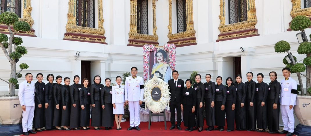 ธ สถิตในดวงใจตราบนิจนิรันดร์ น้อมเกล้าน้อมกระหม่อมส่งเสด็จสู่สวรรคาลัย