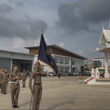 รองผบช.น. – ผบก.สปพ.191 ร่วมสถาปนา 43 ปี “อรินทราช 26” เชิดชูเกียรตินักรบเมืองหลวงรำลึกเกียรติภูมิผู้เสียสละ