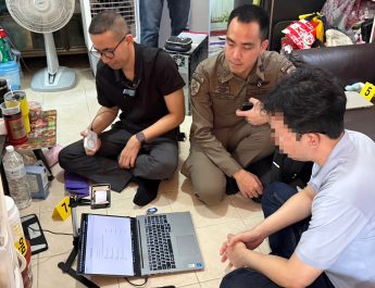 ไซเบอร์รวบอดีตผจก.ห้างดัง แฮกระบบข้อมูล เสียหายกว่า 10 ล้าน