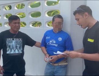 สืบสำราญราษฎร์ ตามรวบโจรลักรถไปจำนำ พบประวัติเพิ่งพ้นโทษอ้างเป็นตำรวจ ปส. ปล้นทรัพย์