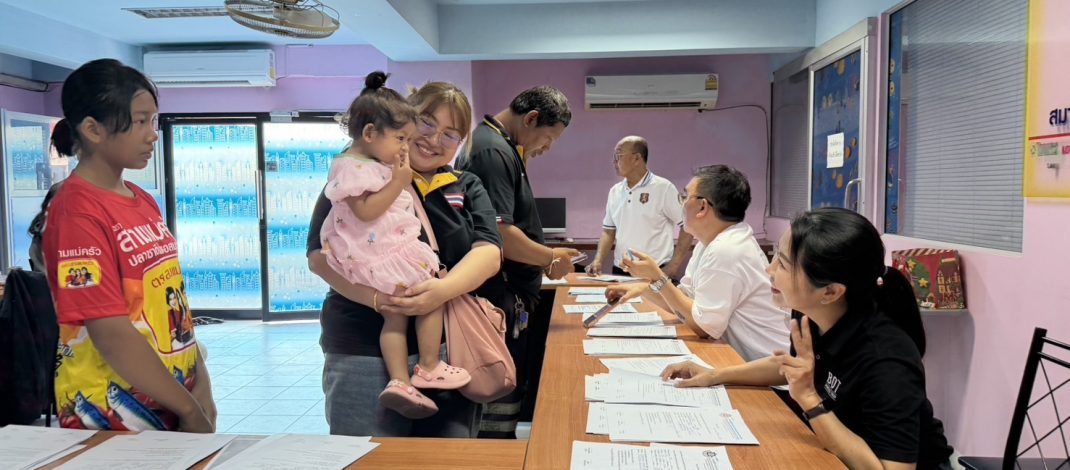 เติมอนาคตลูกหลานนักข่าว! สมาคมผู้สื่อข่าวอาชญากรรมฯ มอบ 98 ทุนการศึกษา ปี 69