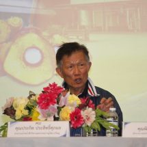 กลุ่มบริษัทเพชรศรีวิชัย(PCE)เปิดเวทีเสวนา”ทิศทางอุตสาหกรรมน้ำมันปาล์ม“ขานรับมาตรการรัฐปรับเพิ่ม B100 พร้อมส่ง “รินทิพย์” บุก 7-Eleven ทั่วไทยำ