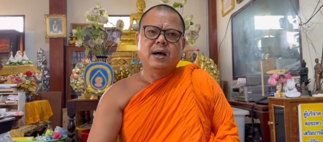 พระ-เณรวัดน้อยสีคิ้ว จัดกิจกรรม “ปิดเทอม เติมธรรม” แบ่งปันสิ่งของช่วยผู้ป่วยโรงพยาบาลสีคิ้ว