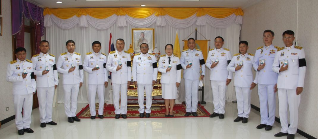 ร้อยเอ็ด พิธีมอบเข็มเครื่องหมายกรรมการมูลนิธิราชประชานุเคราะห์ ในพระบรมราชูปถัมภ์