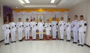 ร้อยเอ็ด พิธีมอบเข็มเครื่องหมายกรรมการมูลนิธิราชประชานุเคราะห์ ในพระบรมราชูปถัมภ์
